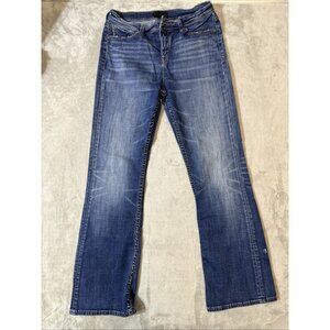 Buckle Black Curvy Bootcut Jeans Dark Wash Womens 30x32 Missing Button